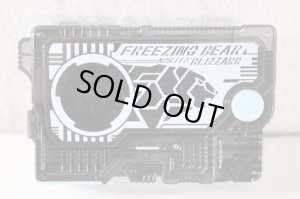 Photo3: Kamen Rider Zero-One / DX Freezing Bear Progrise Key with Package (3)