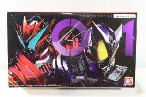 Photo1: Kamen Rider Zero-One / Memorial Progrise Key SIDE Metsuboujinrai.net Sealed (1)
