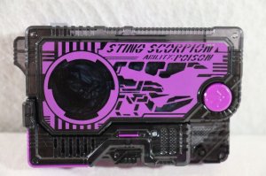 Photo1: Kamen Rider Zero-One / DX Sting Scorpion Progrise Key (1)