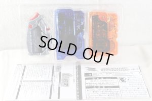 Photo2: Kamen Rider Zero-One / DX Dire Wolf Zetsumerise Key & Serval Tiger Zetsumerise Key Set with Package (2)