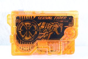 Photo5: Kamen Rider Zero-One / DX Dire Wolf Zetsumerise Key & Serval Tiger Zetsumerise Key Set with Package (5)