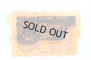 Photo5: Kamen Rider Zero-One / DX Dire Wolf Zetsumerise Key & Serval Tiger Zetsumerise Key Set with Package (5)