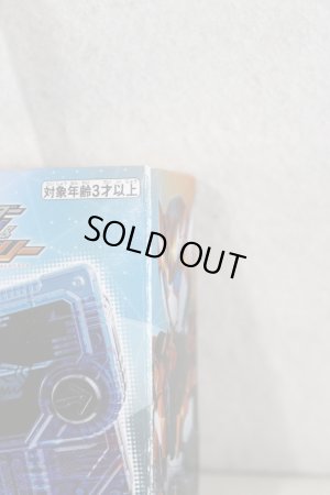 Photo8: Kamen Rider Zero-One / DX Dire Wolf Zetsumerise Key & Serval Tiger Zetsumerise Key Set with Package (8)