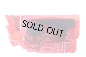 Photo3: Kamen Rider Zero-One / DX ZAIA Zetsumerise Key Set with Package (3)