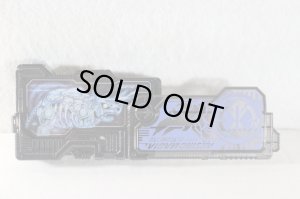 Photo2: Kamen Rider Zero-One / DX Arshino Zetsumerise Key (2)