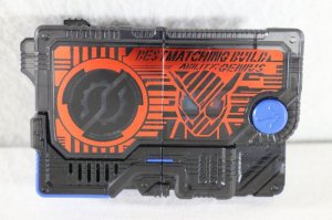 Photo1: Kamen Rider Zero-One / Best Matching Build Progrise Key Metallic Color ver (1)