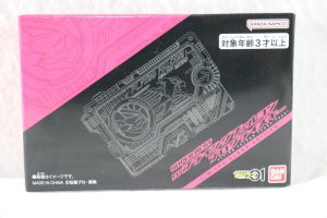 Photo1: Kamen Rider Zero-One / DX Flying Falcon Progrise Key Limited Clear Edition (1)