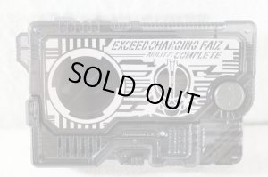 Photo3: Kamen Rider Zero-One / DX Exceed Charging Faiz Progrise Key with Package (3)