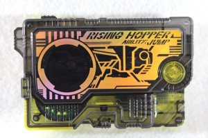 Photo1: Kamen Rider Zero-One / Rising Hopper Progrise Key Yellow Aurora ver. Used (1)
