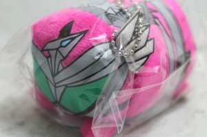 Photo1: Kamen Rider Zero-One / Cleaner Mascot Jin (1)