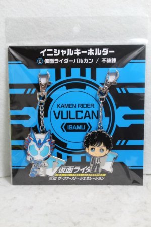 Photo1: Kamen Rider Zero-One / Initial Key Holder Isamu Fuwa & Kamen Rider Vulcan (1)