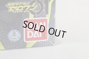 Photo18: Kamen Rider Zero-One / DX Zero-One Driver & Shining Hopper Progrise Key Set with Package (18)