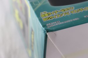 Photo2: Kamen Rider Zero-One / Big Size Sofvi Mask Display Zero-One (2)