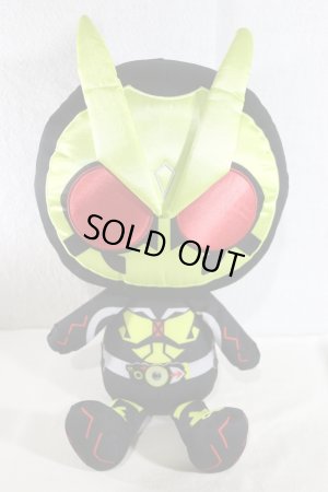 Photo1: Kamen Rider Zero-One / Kamen Rider Store exclusive Plush Zero-One (1)