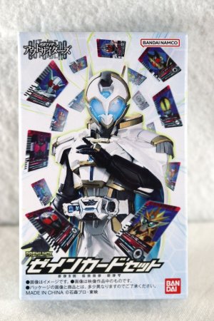 Photo1: Kamen Rider Zero-One / Premium DX Zein Card Set with package (1)