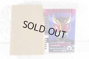 Photo2: Kamen Rider Zero-One / Premium DX Zein Card Set with package (2)