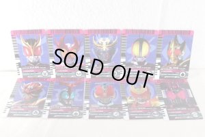 Photo3: Kamen Rider Zero-One / Premium DX Zein Card Set with package (3)