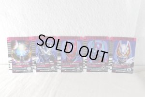 Photo10: Kamen Rider Zero-One / Premium DX Zein Driver with Package (10)