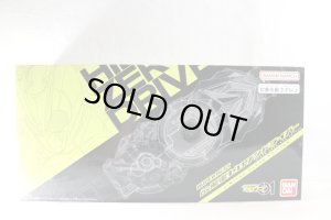 Photo1: Kamen Rider Zero-One / Super Best DX Hiden Zero-One Driver Limited Clear Edition Sealed (1)