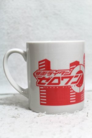 Photo2: Kamen Rider Zero-One / Thermosensivity Mug Cup Aruto & Zero-One (2)