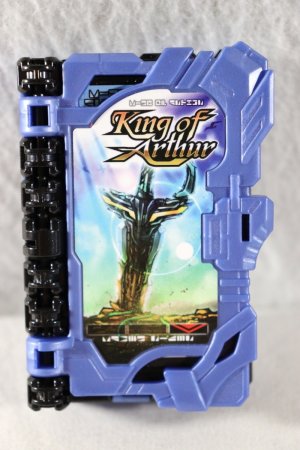 Photo1: Kamen Rider Saber / DX King of Arthur Wonder Ride Book (1)