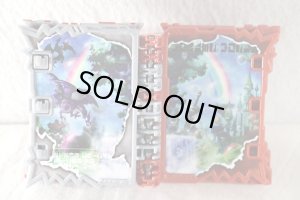 Photo6: Kamen Rider Saber / DX Omni Force &Grimoire Wonder Ride Book + Dooms Driver Buckle with Package (6)