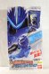Photo1: Kamen Rider Saber / DX Suiseiken Nagare Emblem & Lion Senki Wonder Ride Book with Package (1)