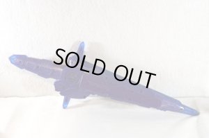 Photo4: Kamen Rider Saber / DX Haouken Xross Saber with Package (4)