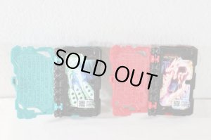 Photo10: Kamen Rider Saber / DX Seiken Swordriver & Hissatsu Holder Set Used (10)