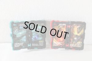 Photo11: Kamen Rider Saber / DX Seiken Swordriver & Hissatsu Holder Set Used (11)