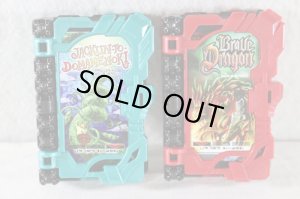 Photo9: Kamen Rider Saber / DX Seiken Swordriver & Hissatsu Holder Set Used (9)