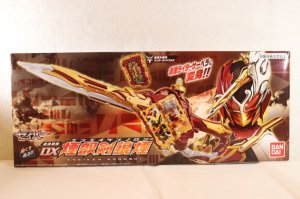 Photo1: Kamen Rider Saber / DX Eneiken Noroshi Sealed (1)