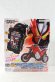 Photo1: Kamen Rider Saber / DX Diago Speedy Wonder Ride Book with Package (1)