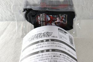 Photo2: Kamen Rider Saber / DX Diago Speedy Wonder Ride Book with Package (2)