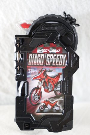 Photo3: Kamen Rider Saber / DX Diago Speedy Wonder Ride Book with Package (3)