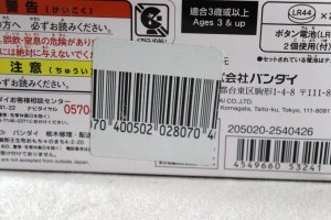 Photo4: Kamen Rider Saber / DX Diago Speedy Wonder Ride Book with Package (4)