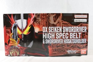 Photo1: Kamen Rider Saber / Seiken SworDriver High Spec Belt & Hissatsu Holder Set with Package (1)