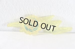 Photo2: Kamen Rider Saber / DX Raimeiken Ikazuchi Emblem & Lamp Do Alangina Wonder Ride Book Used (2)