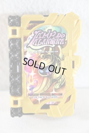 Photo3: Kamen Rider Saber / DX Raimeiken Ikazuchi Emblem & Lamp Do Alangina Wonder Ride Book Used (3)