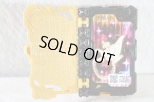 Photo4: Kamen Rider Saber / DX Raimeiken Ikazuchi Emblem & Lamp Do Alangina Wonder Ride Book Used (4)