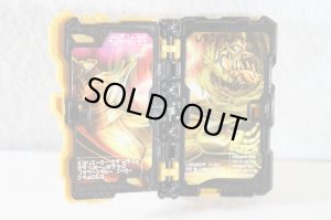 Photo5: Kamen Rider Saber / DX Raimeiken Ikazuchi Emblem & Lamp Do Alangina Wonder Ride Book Used (5)