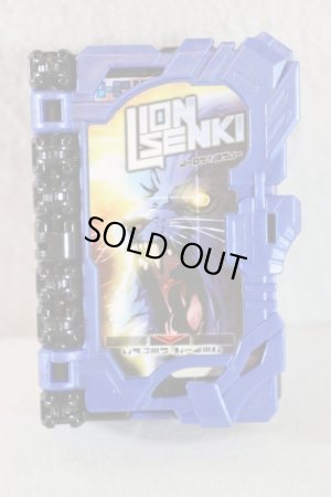 Photo2: Kamen Rider Saber / DX Suiseiken Nagare Emblem & DX Lion Senki Wonder Ride Book Set Used (2)