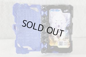 Photo3: Kamen Rider Saber / DX Suiseiken Nagare Emblem & DX Lion Senki Wonder Ride Book Set Used (3)