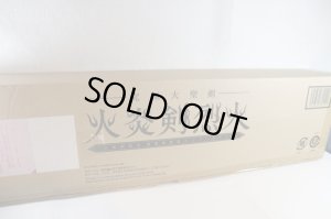 Photo8: Kamen Rider Saber / Kyukyoku Daiseiken with Package (8)