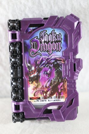 Photo5: Kamen Rider Saber / DX Ankokuken Kurayami & Calibur Driver Used (5)