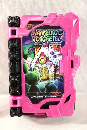 Photo4: Kamen Rider Saber / DX Onjuken Suzune Used (4)