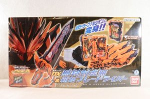 Photo1: Kamen Rider Saber / DX Mumeiken Kyomu & Haken Bladriver with Package (1)