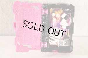 Photo6: Kamen Rider Saber / DX Onjuken Suzune with Package (6)