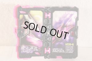 Photo7: Kamen Rider Saber / DX Onjuken Suzune with Package (7)