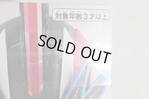 Photo8: Kamen Rider Saber / DX Onjuken Suzune with Package (8)